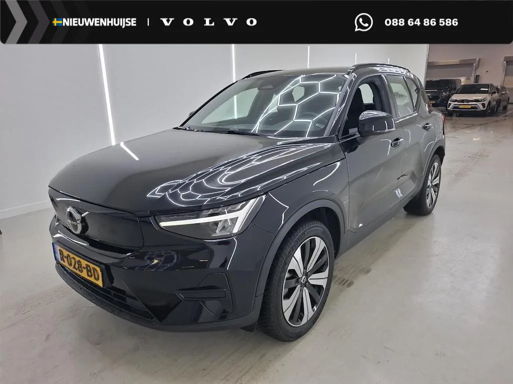 Volvo XC40 (2022) — foto 1