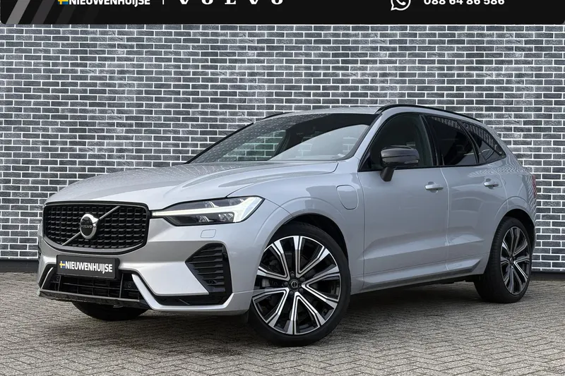 Volvo XC60 (2022)