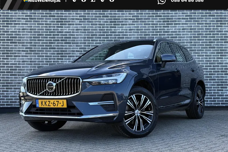 Volvo XC60 (2021)