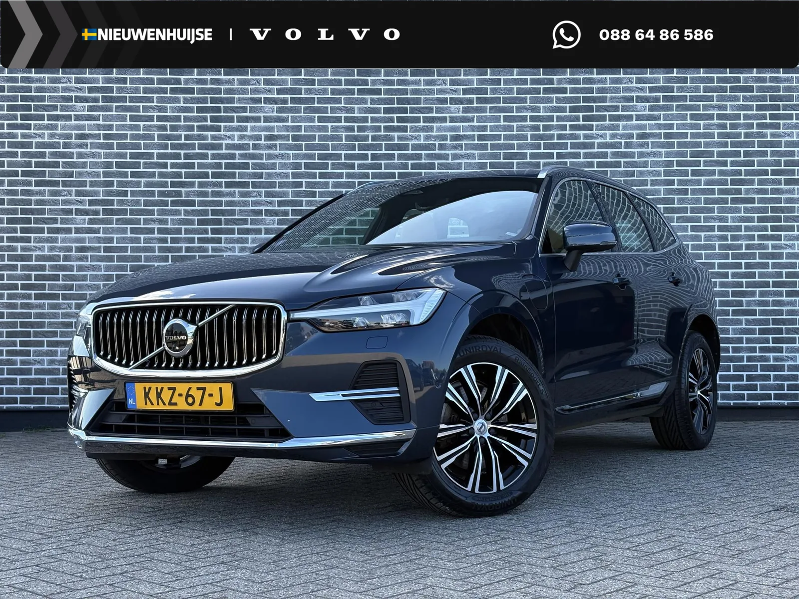 Volvo XC60 (2021) — foto 1