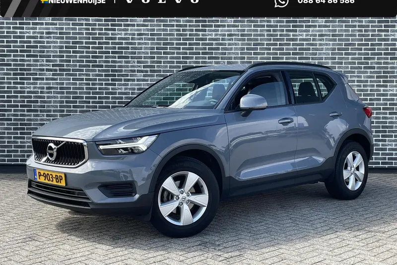 Volvo XC40 (2022)