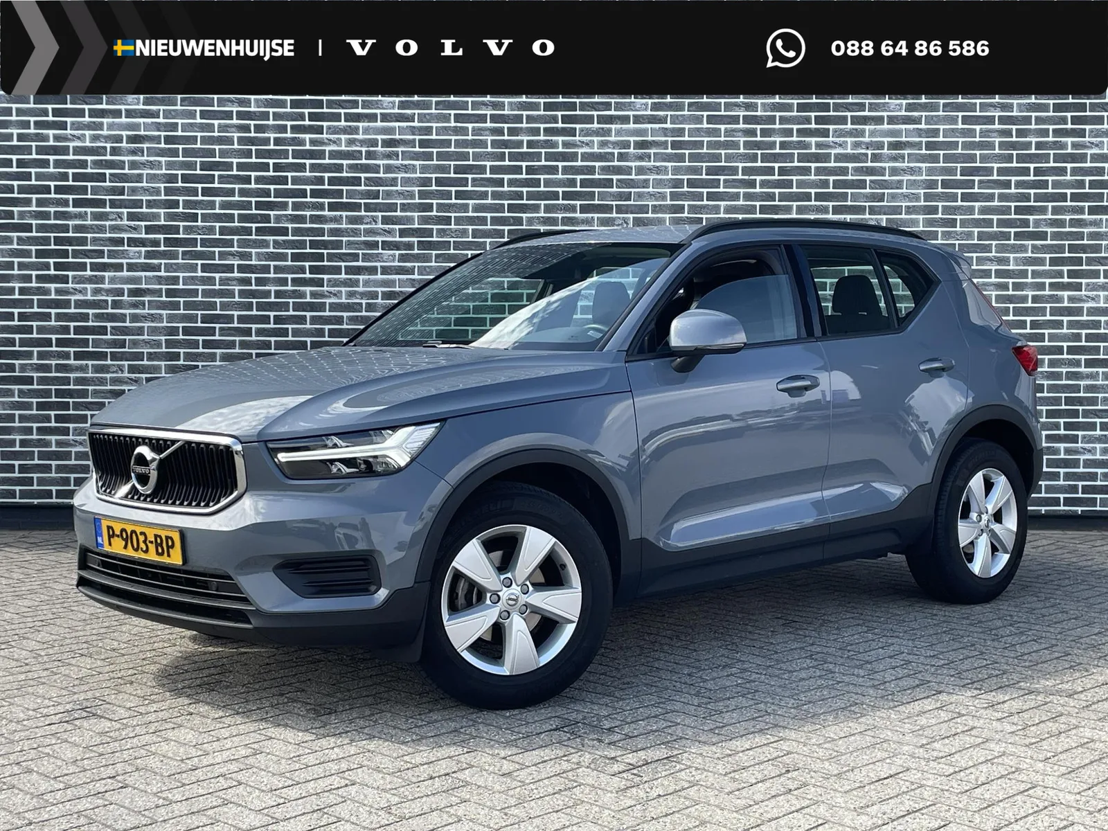 Volvo XC40 (2022) — foto 1