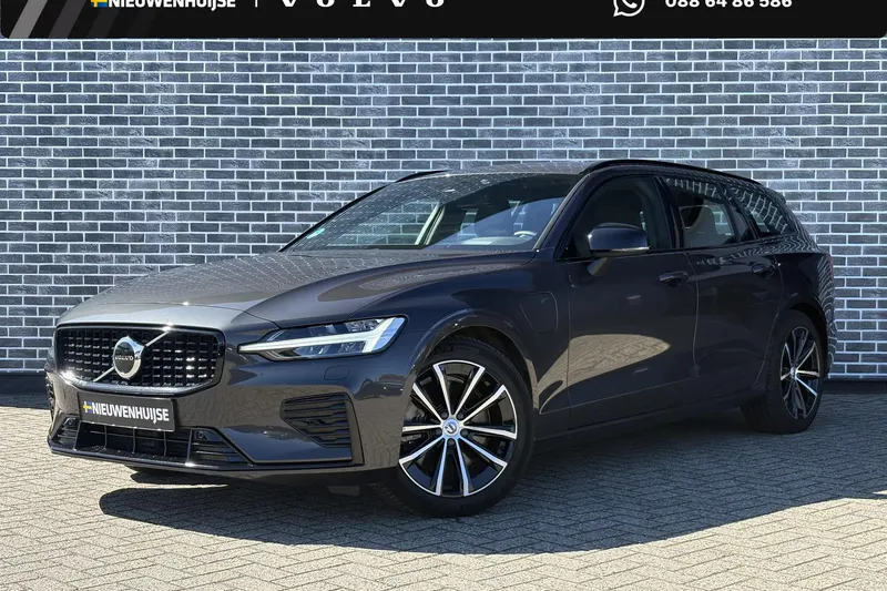 Volvo V60 (2024)