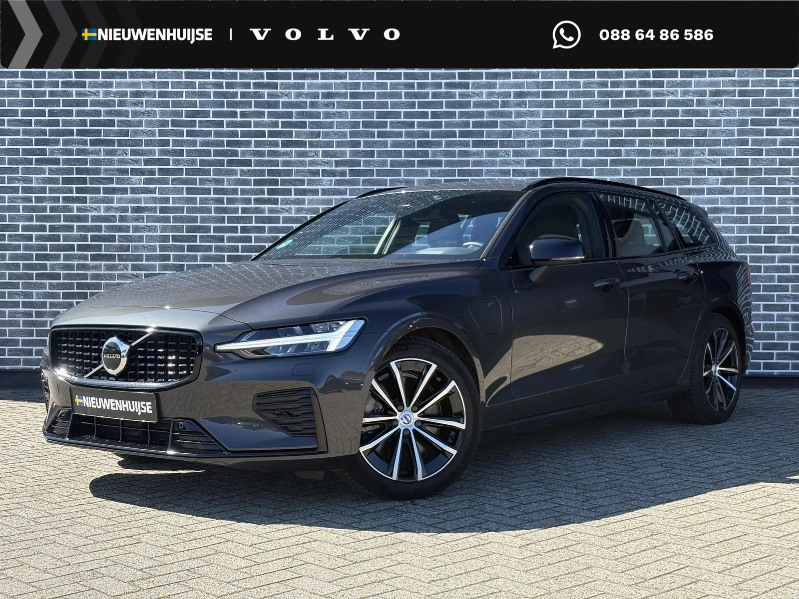 Volvo V60 (2024) — foto 1