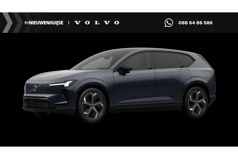 Volvo EX60 (2026)