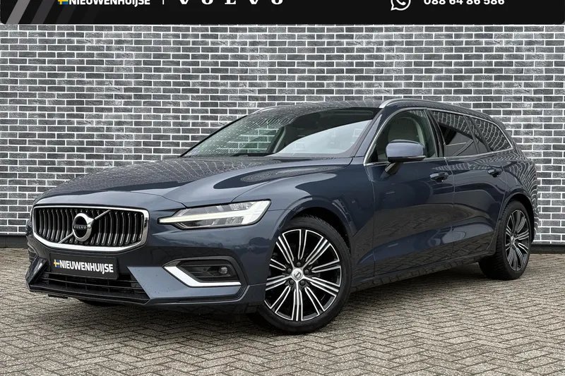 Volvo V60 (2021)