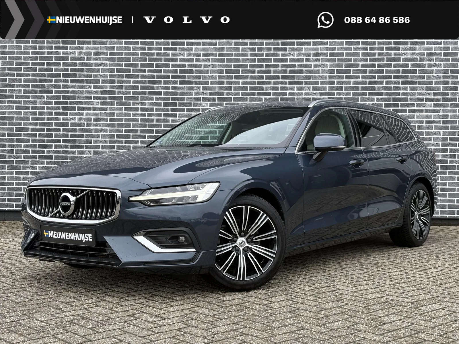 Volvo V60 (2021) — foto 1