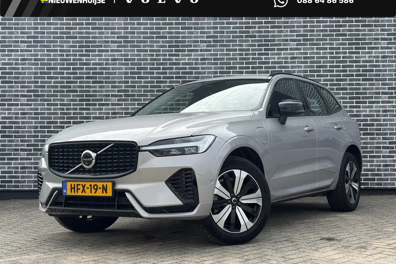 Volvo XC60 (2025)