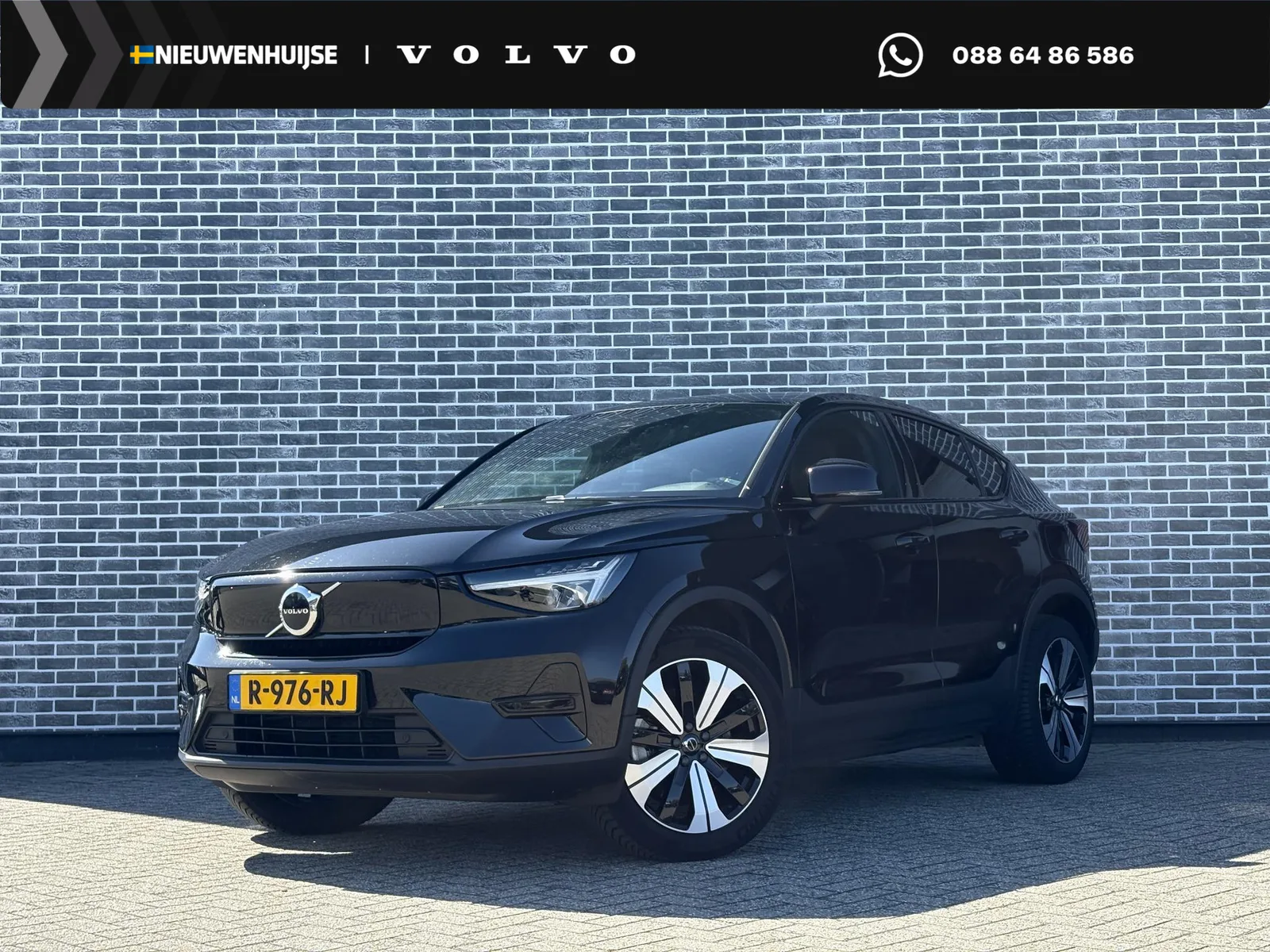 Volvo C40 (2022) — foto 1