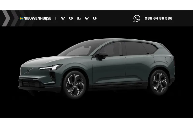 Volvo EX60 (2026)
