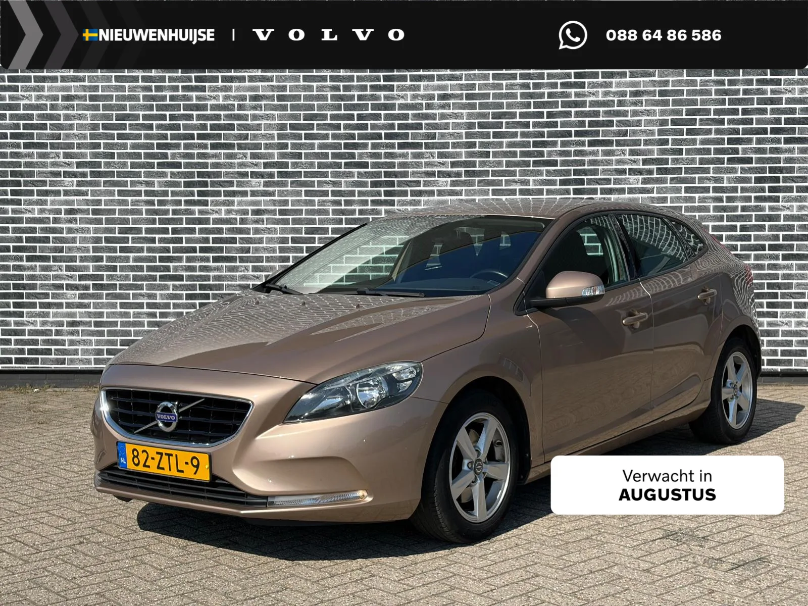 Volvo V40 (2013) — foto 1