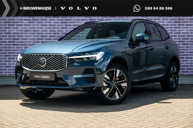 Volvo XC60 (2026)