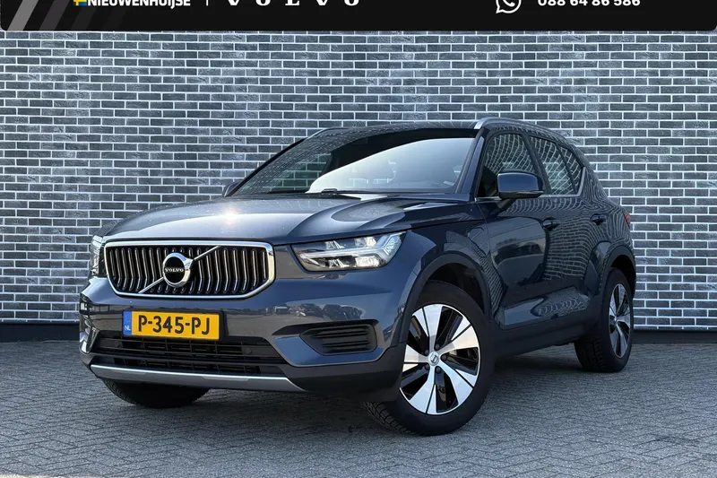 Volvo XC40 (2022)