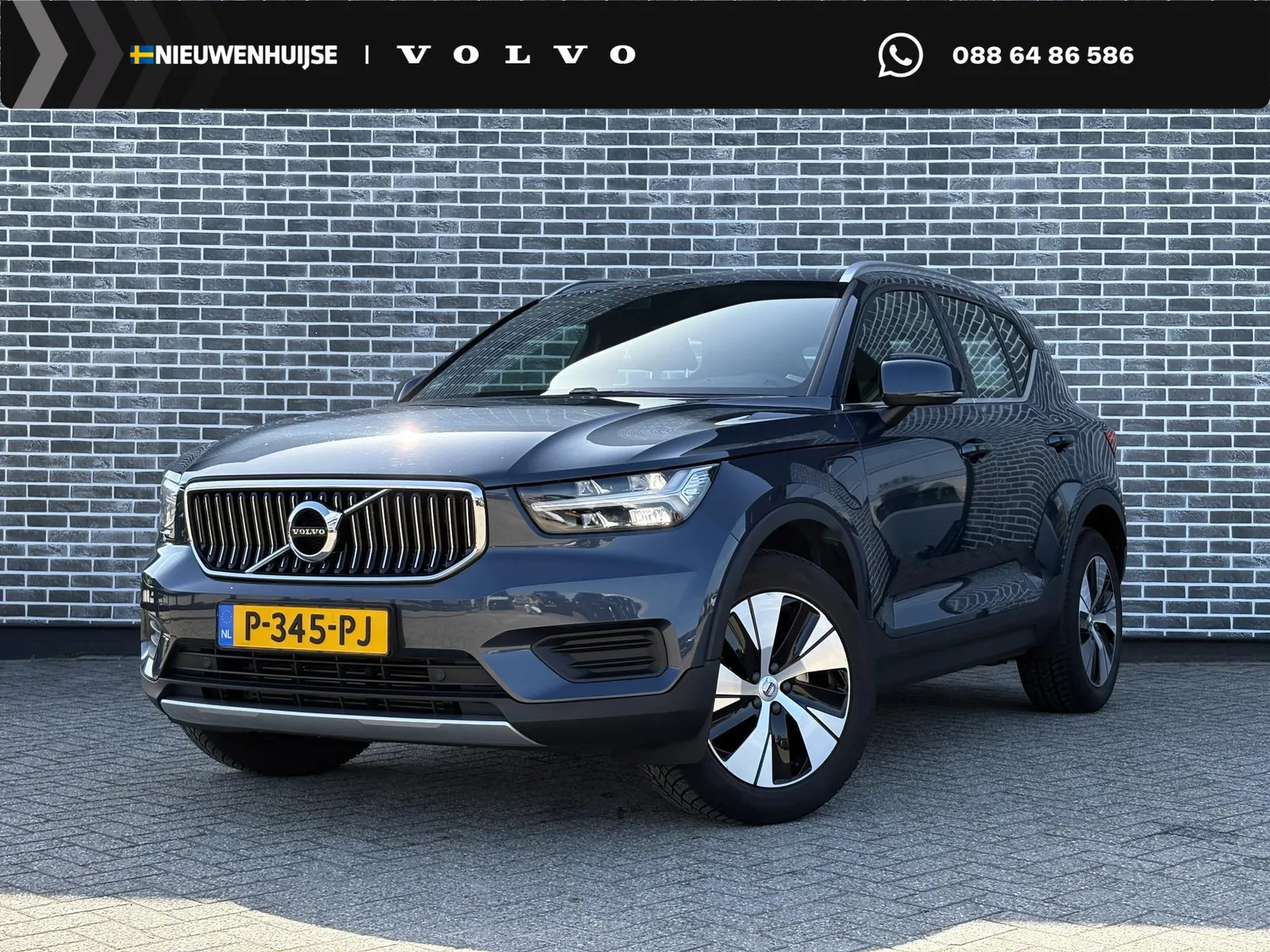 Volvo XC40 (2022) — foto 1