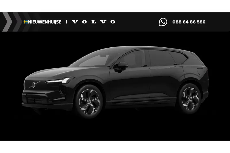 Volvo EX60 (2026)