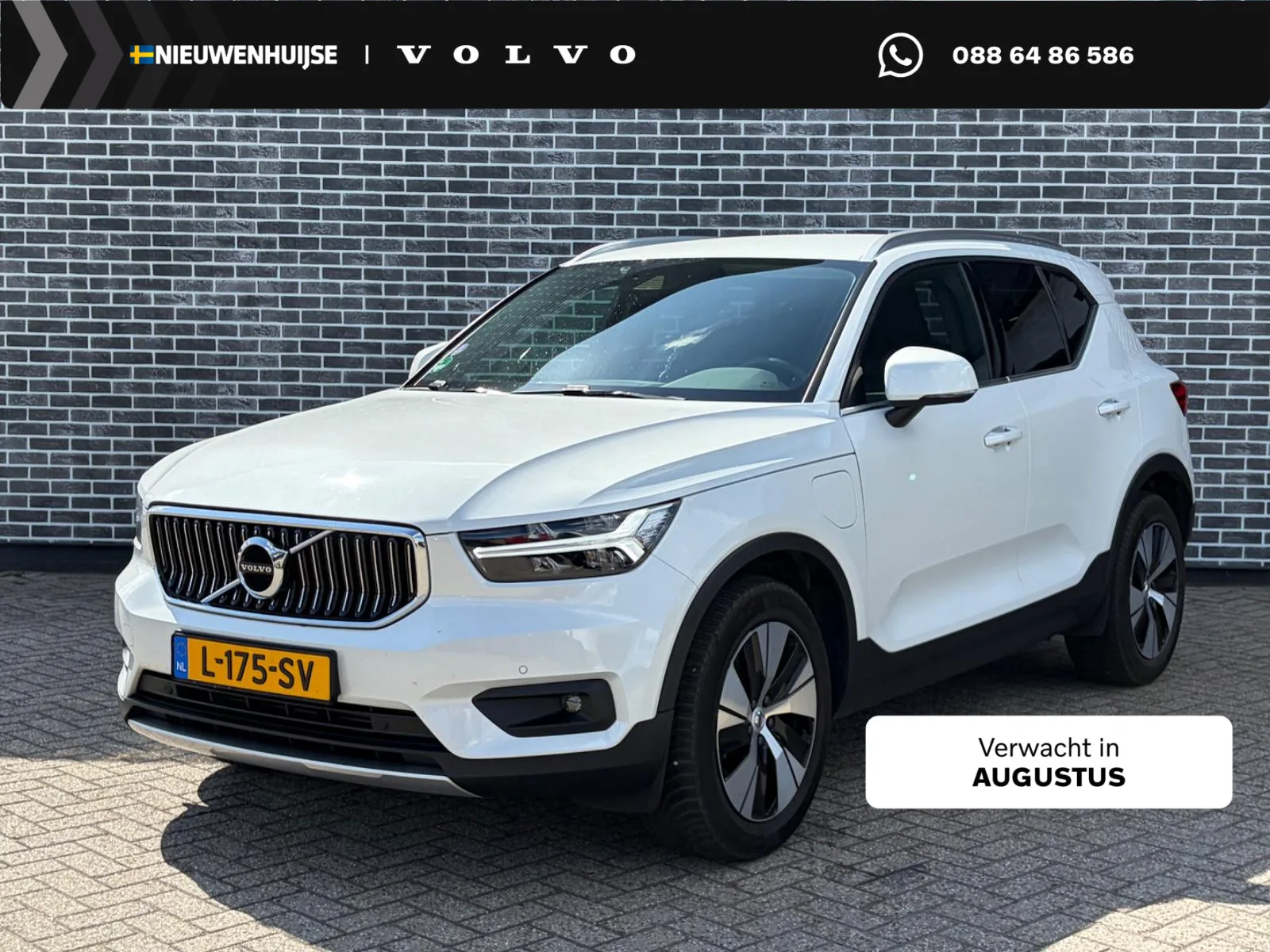 Volvo XC40 (2020) — foto 1