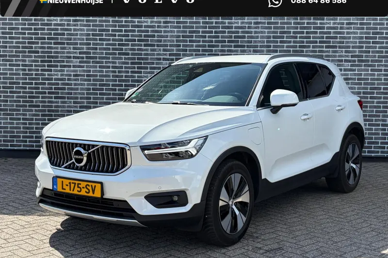 Volvo XC40 (2020)