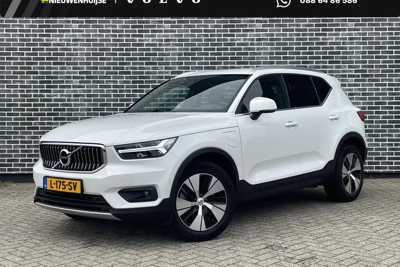 Volvo XC40 (2020)