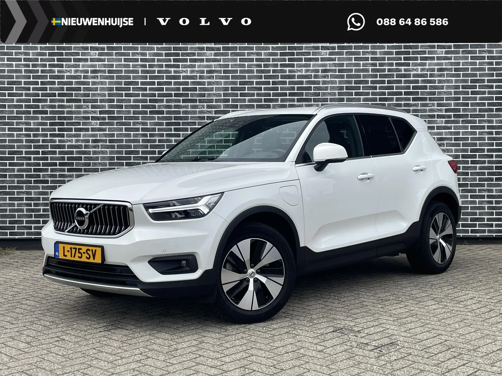 Volvo XC40 (2020) — foto 1