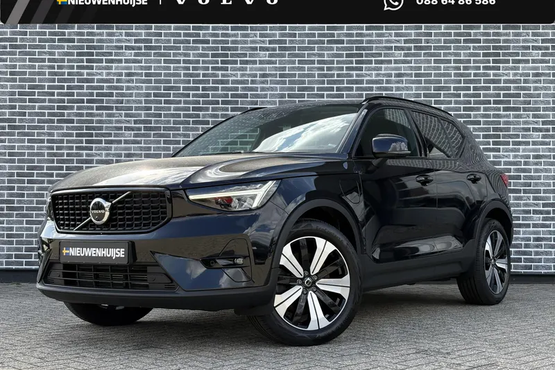 Volvo XC40 (2022)