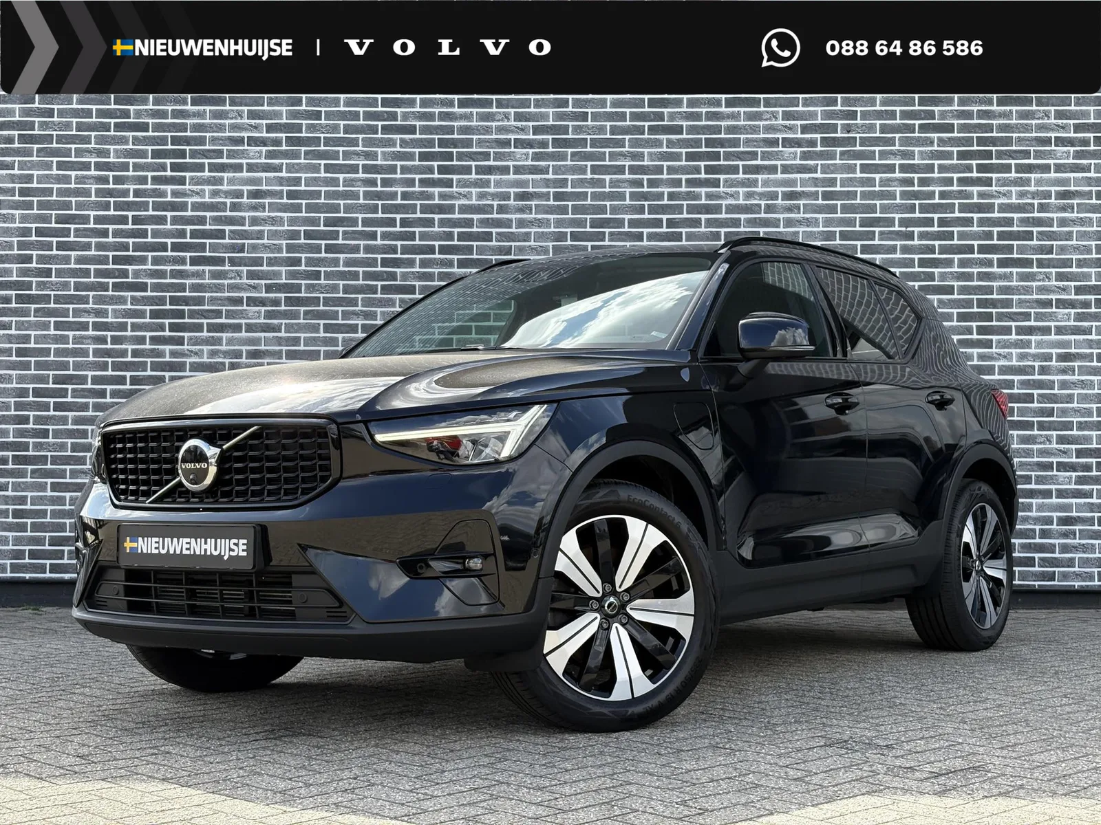 Volvo XC40 (2022) — foto 1