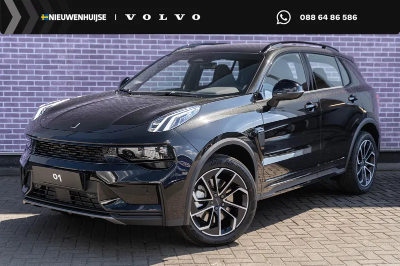 Lynk & Co 01 (2025)