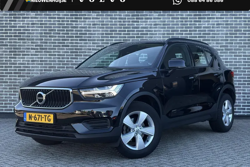 Volvo XC40 (2022)