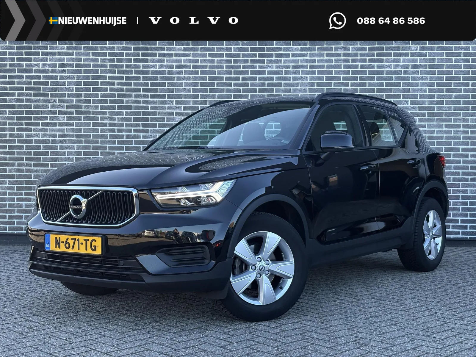 Volvo XC40 (2022) — foto 1