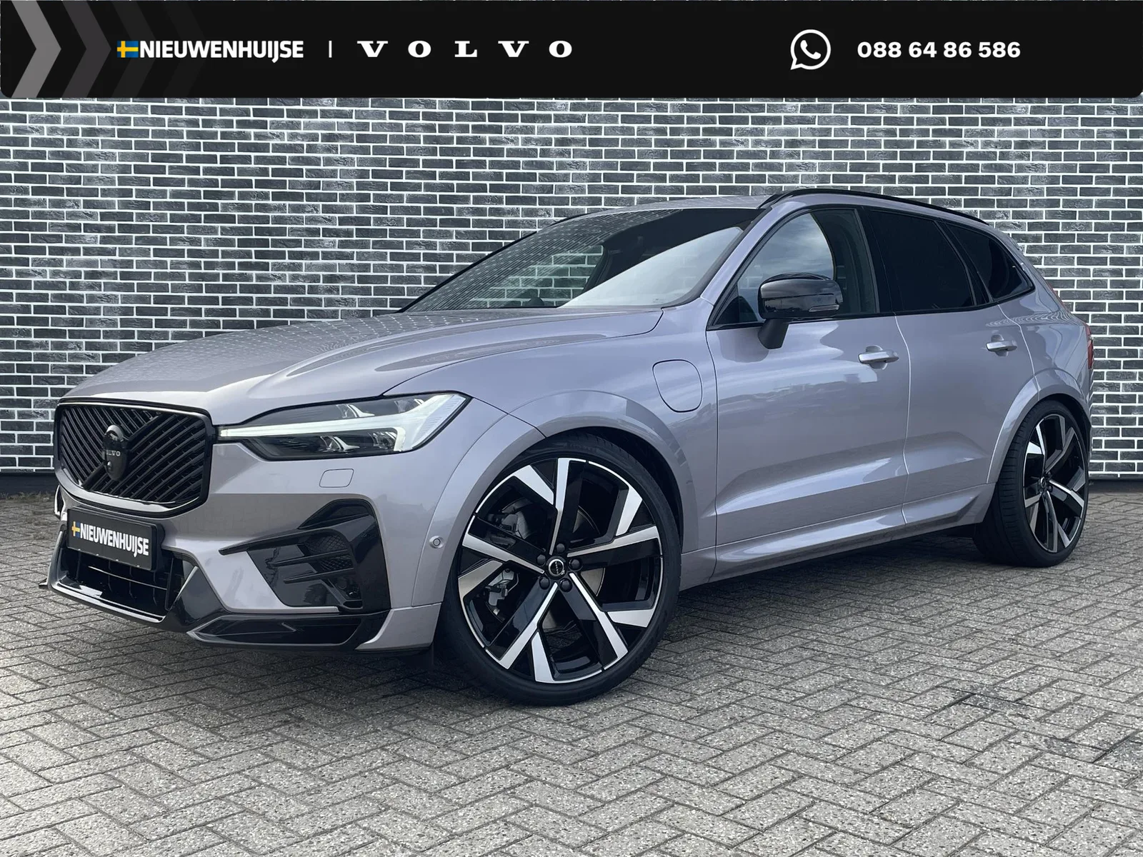 Volvo XC60 (2026) — foto 1