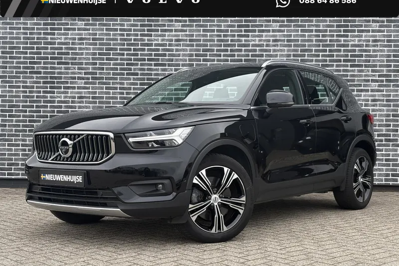 Volvo XC40 (2020)