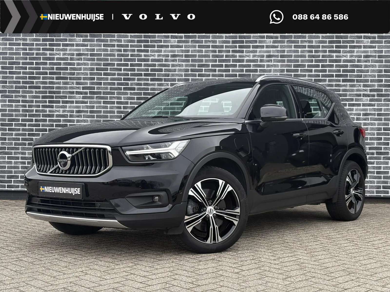 Volvo XC40 (2020) — foto 1