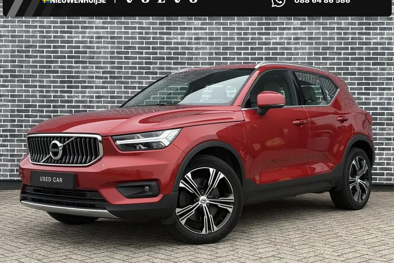Volvo XC40 (2020)