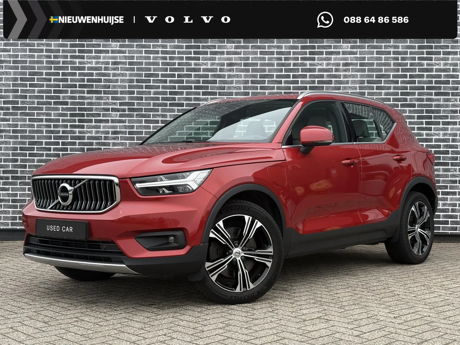 Volvo XC40 (2020) — foto 1