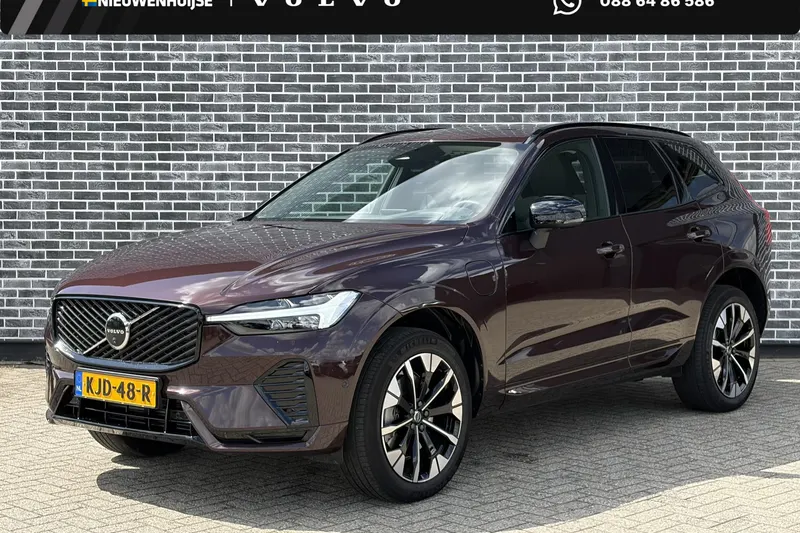 Volvo XC60 (2026)