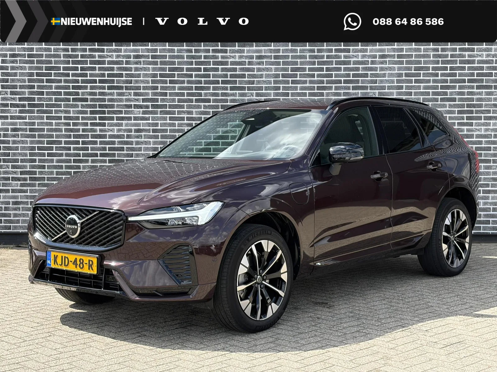 Volvo XC60 (2026) — foto 1