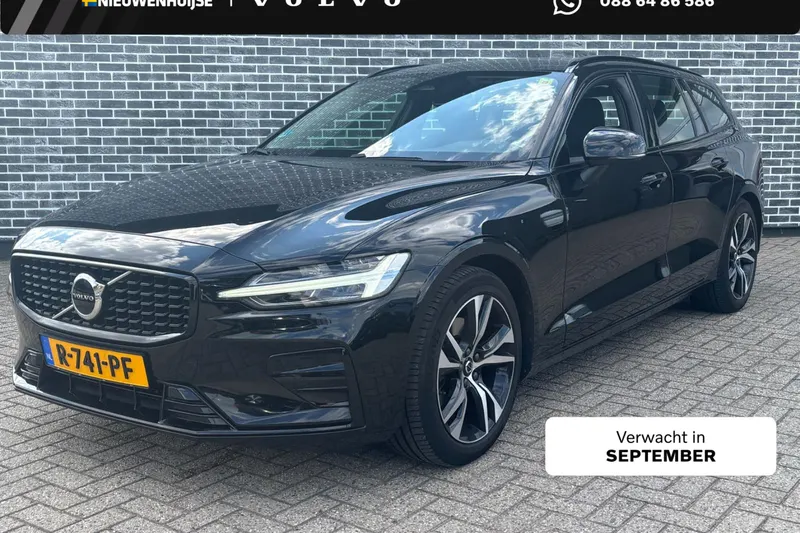 Volvo V60 (2022)
