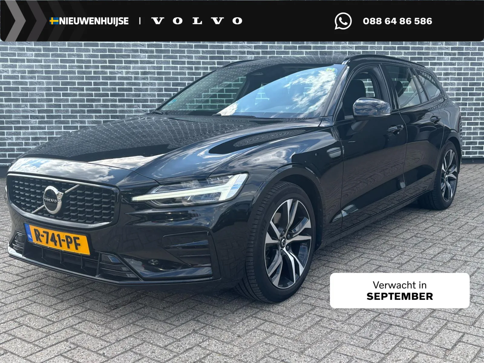 Volvo V60 (2022) — foto 1