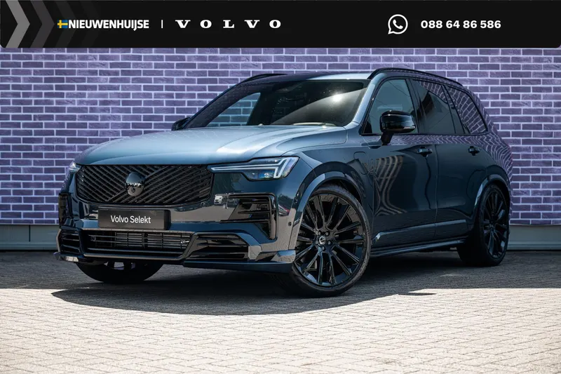 Volvo XC90 (2026)