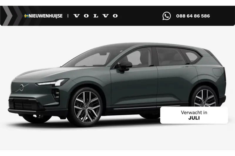Volvo EX60 (2026)