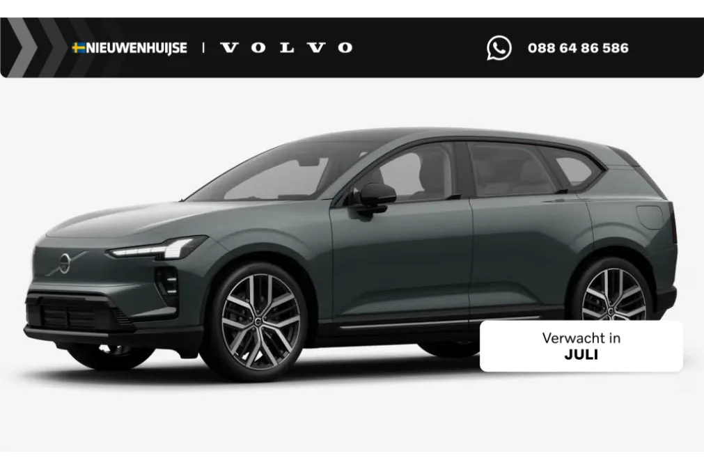 Volvo EX60 (2026) — foto 1