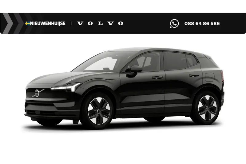 Volvo EX30 (2026)