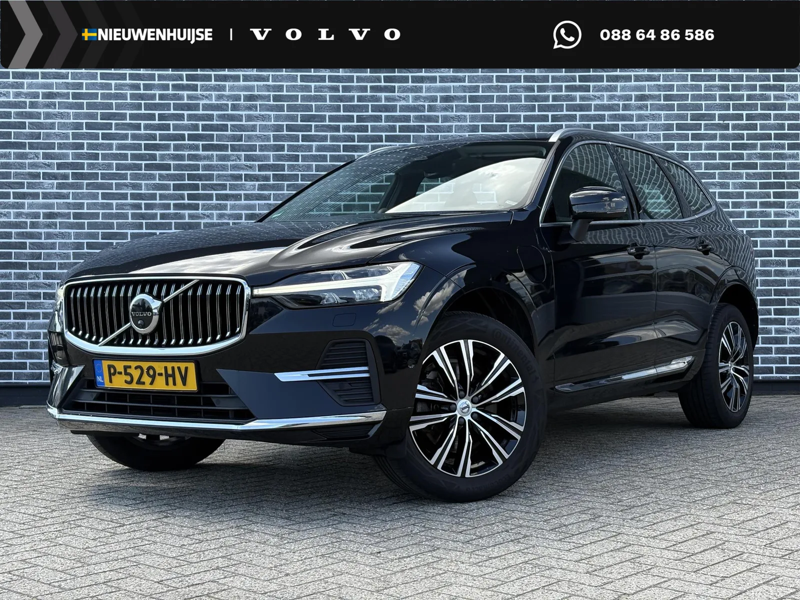 Volvo XC60 (2022) — foto 1