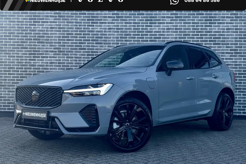 Volvo XC60 (2025)