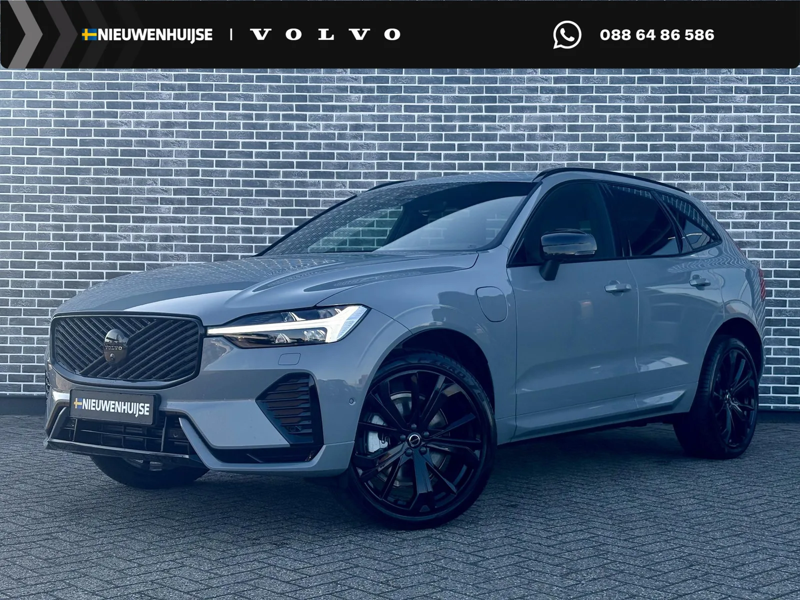 Volvo XC60 (2025) — foto 1