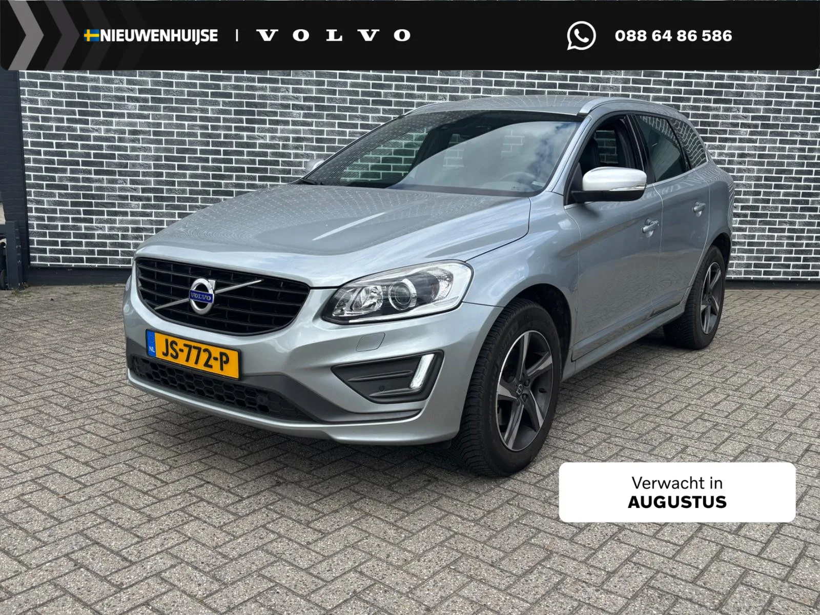 Volvo XC60 (2016) — foto 1