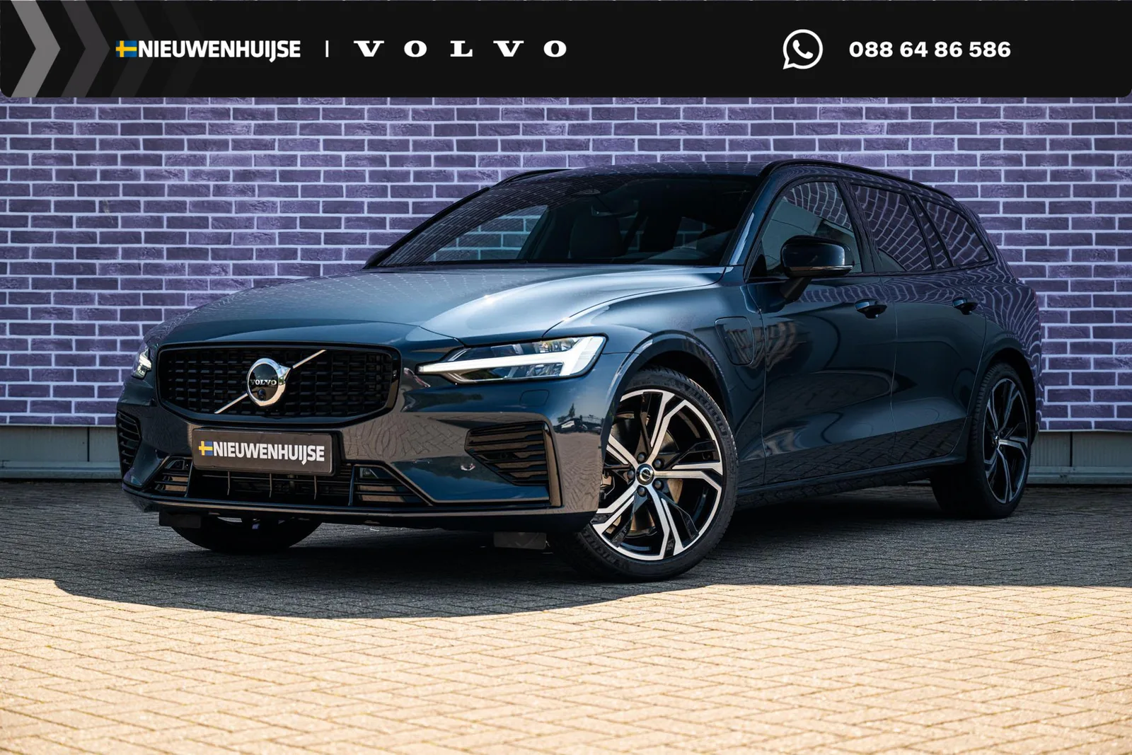 Volvo V60 (2026) — foto 1