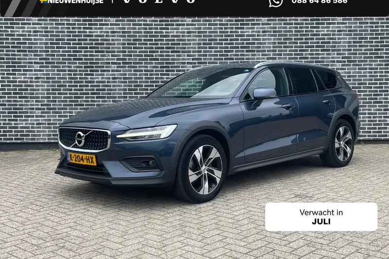 Volvo V60 (2021)