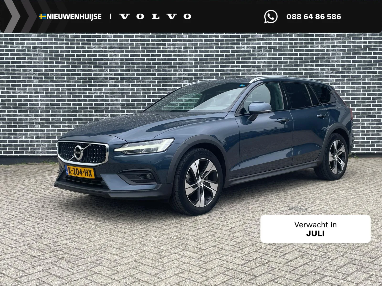 Volvo V60 (2021) — foto 1