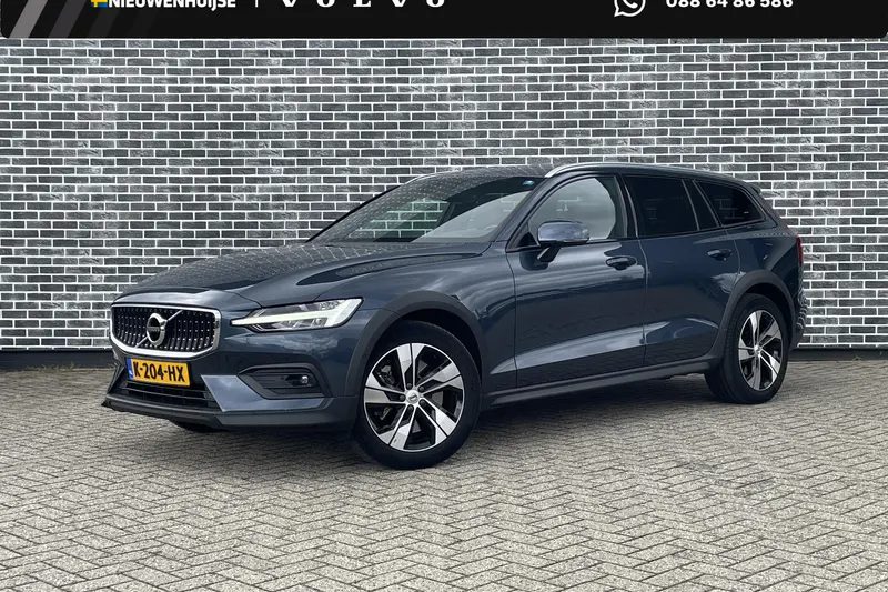 Volvo V60 (2021)