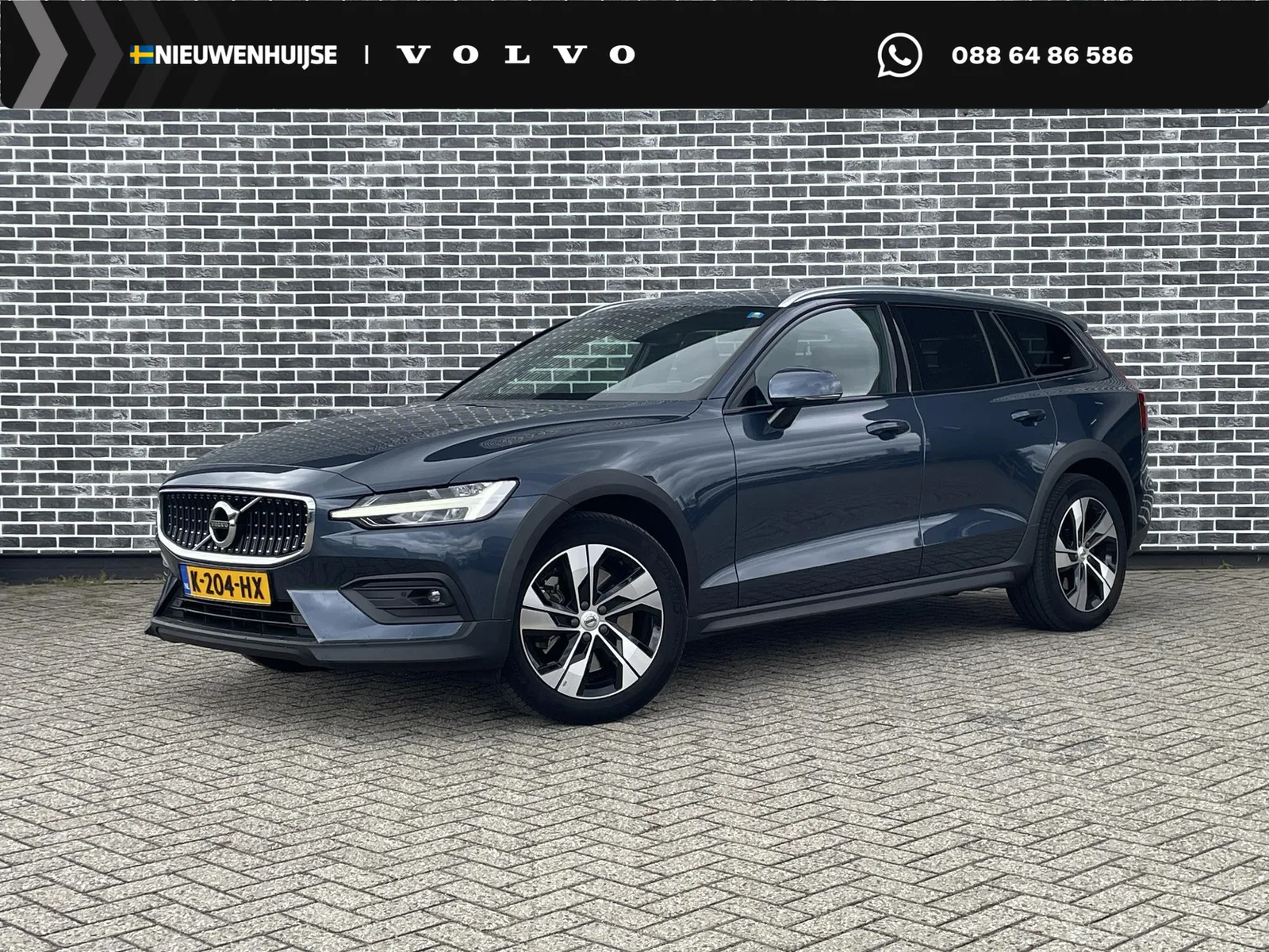 Volvo V60 (2021) — foto 1